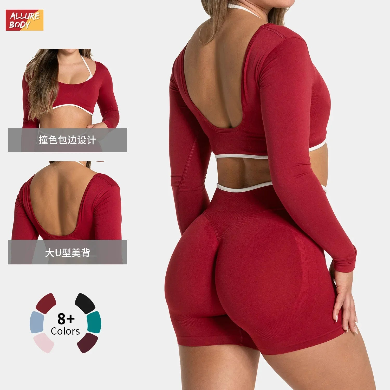 Seamless Fake Two-piece Long Sleeved Yoga